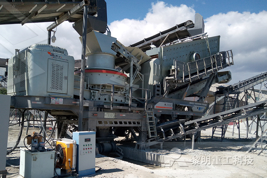 equipment used in production of aggregate  r