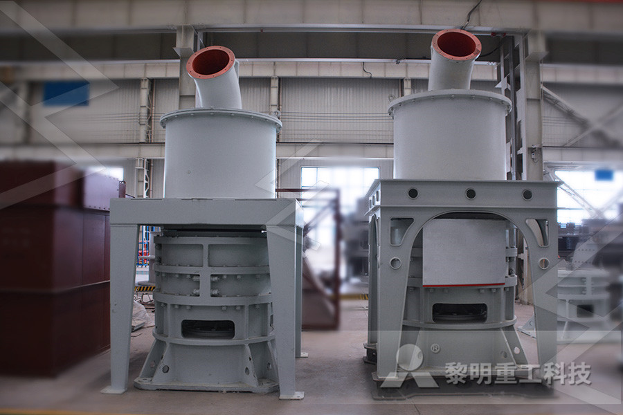 Small Grinding Mill Machine From China  r