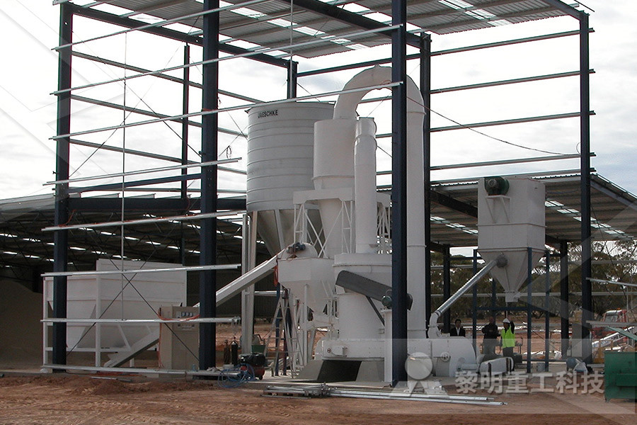 Portable Crusher To Process Mineral Materials  r