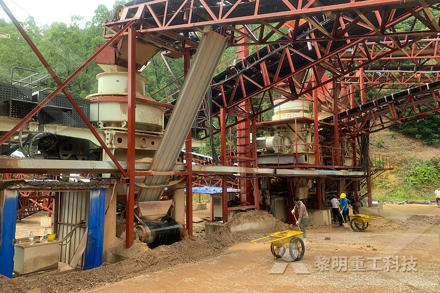 what to know about mining machinery  r