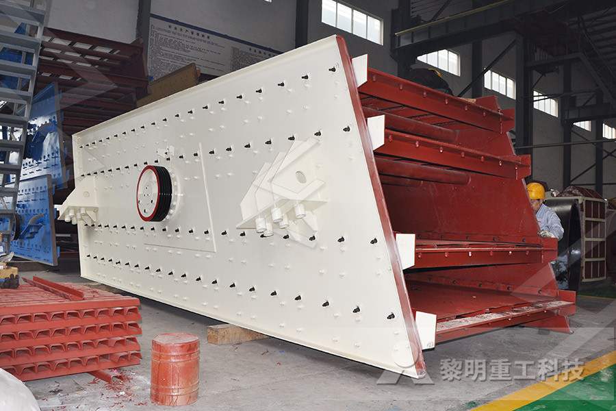 Crushed Stone Production Line  r