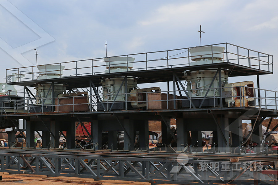 project report on iron ore crusher plant  r