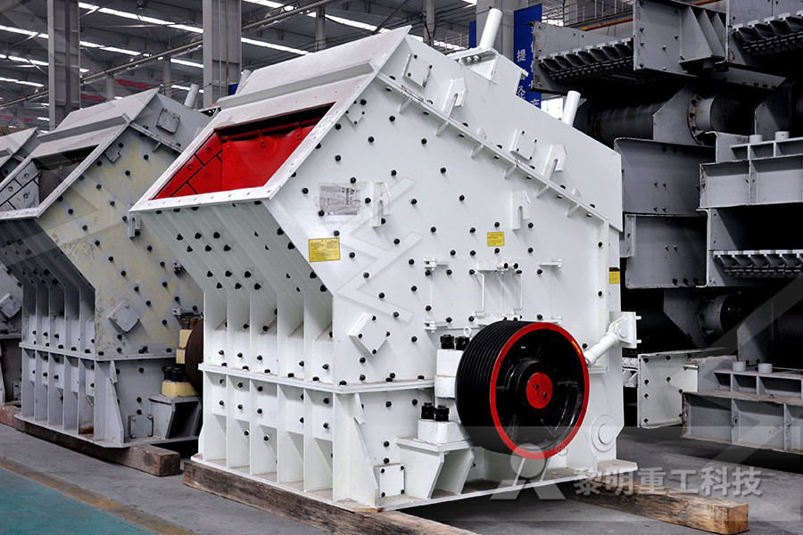 pictures of a jaw crusher machine  r