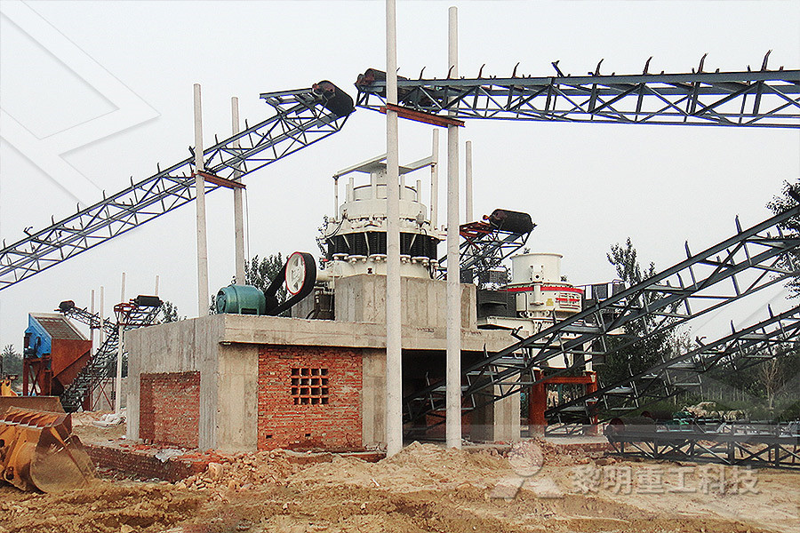 stone crusher plant SKD  r