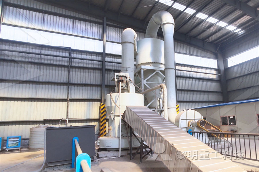 ball mills production line  r