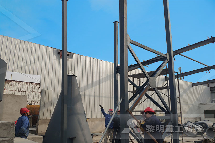frame nstruction series jaw crusher of prices rock stone  r