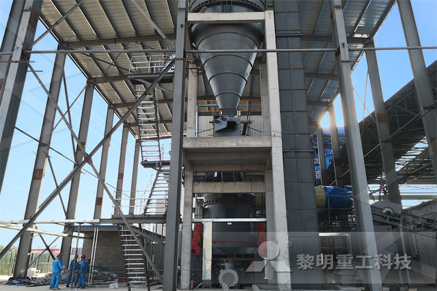 white cement grinding mill  r