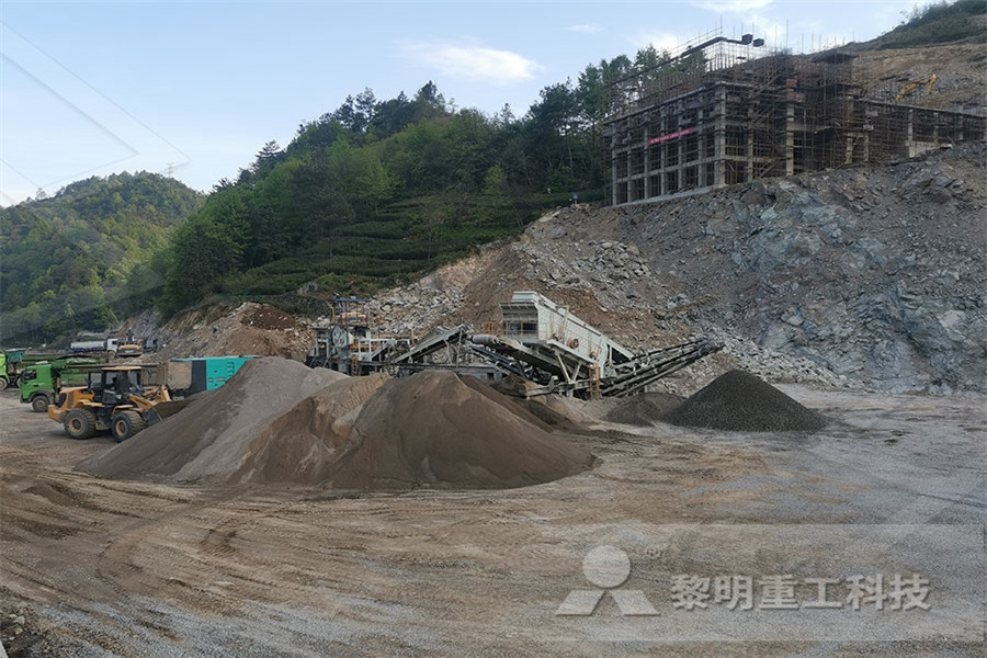 mobile crushing plant from china  r