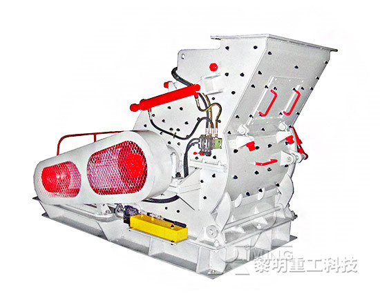 portable jaw crusher price in india  r