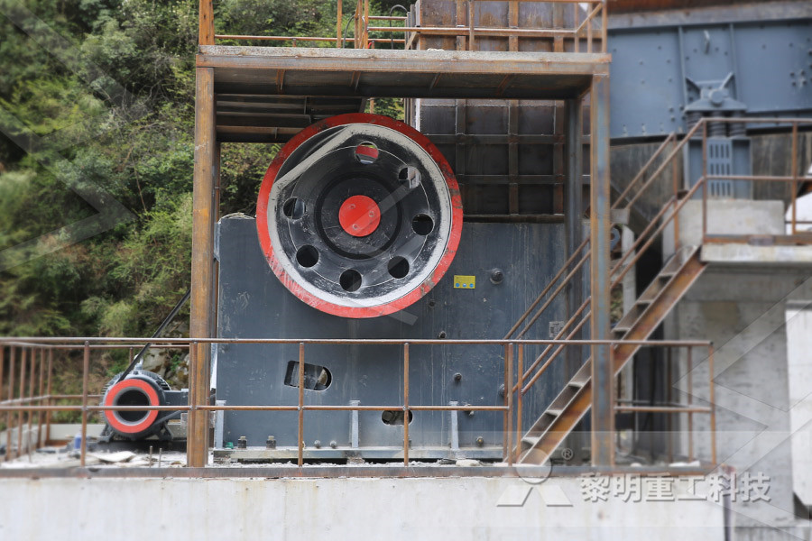 nw series jaw crusher  r