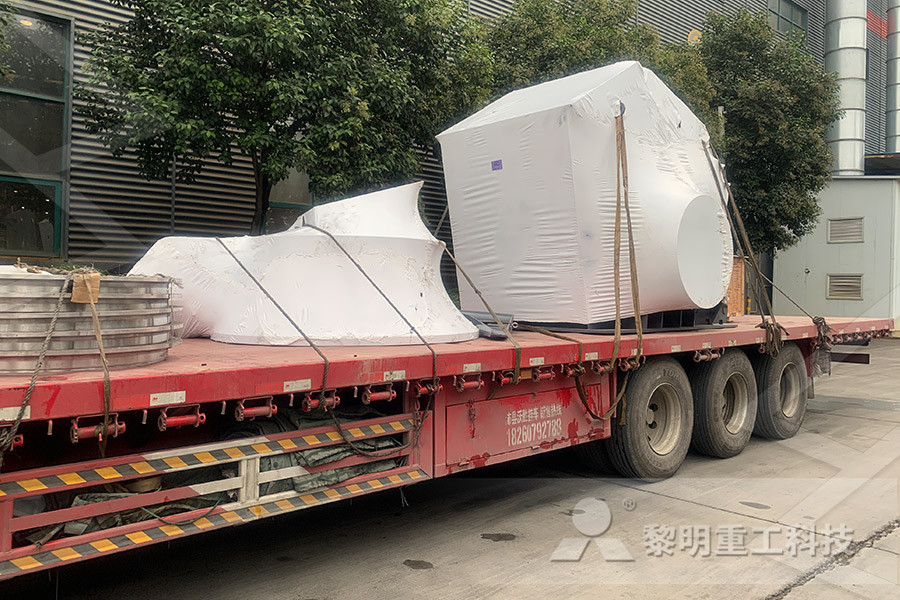 ball mill small for crushing refractory material  r