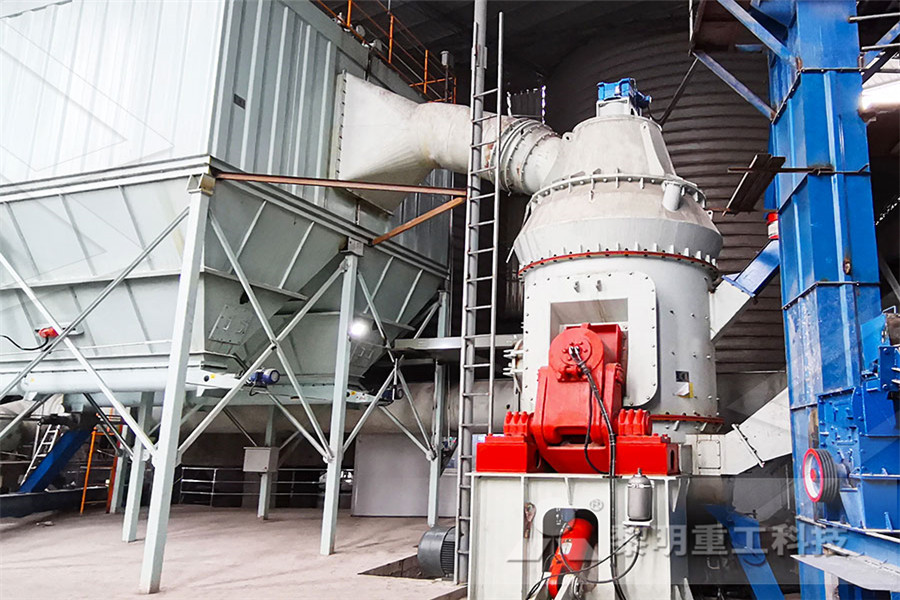 production process of cement raw materials  r